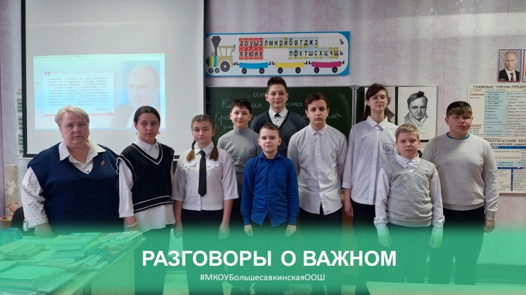 ️День единения народов России и Беларуси.